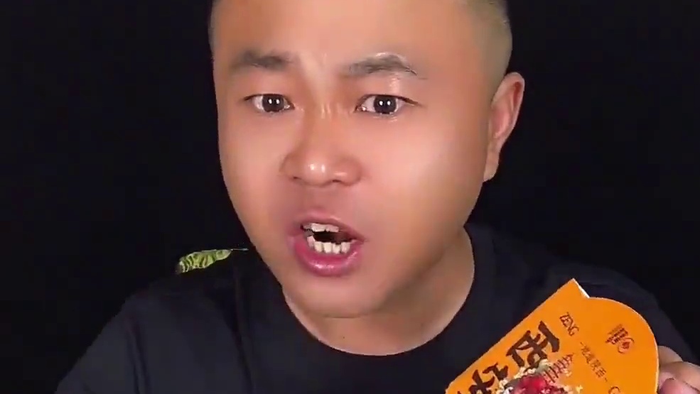 这样的甑糕怎么样呢？ #美食测评 #测评 #美食 #试吃 #甑糕