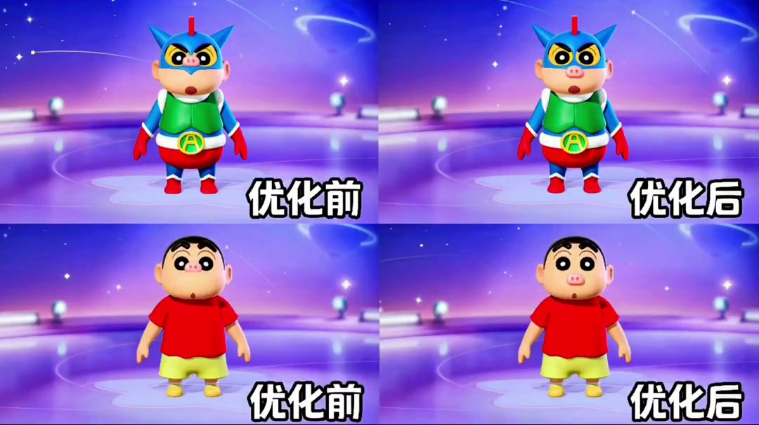 小肥柴建模全面曝光#元梦之星 #元梦之星缤纷夏日赛季