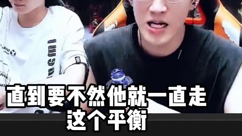 蔡哥分析逆子收入你们觉得对吗? 