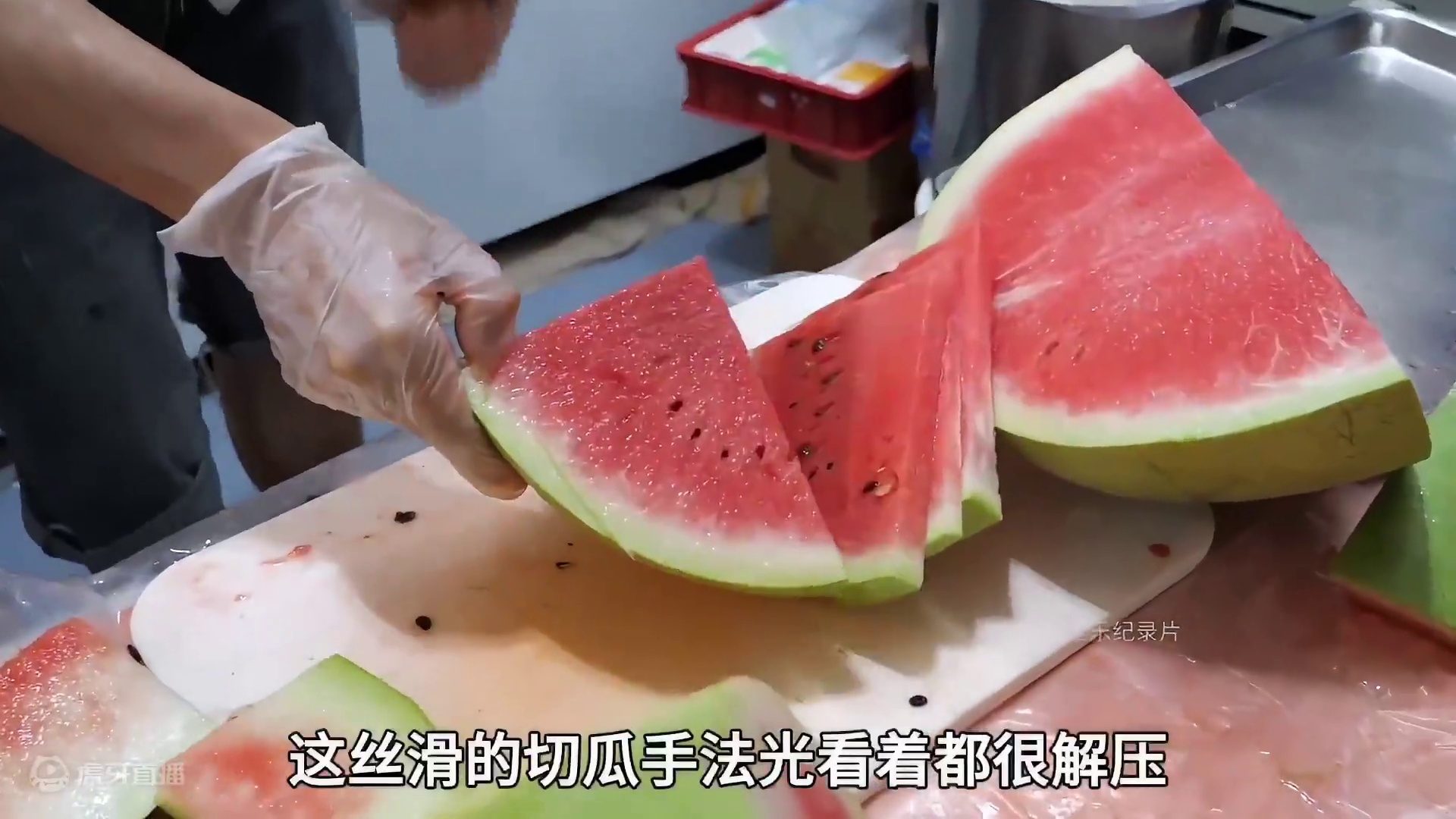 这丝滑的切瓜手法光看着都很解压#夏日饮品 #冰沙 #汇源真朋友 #零食