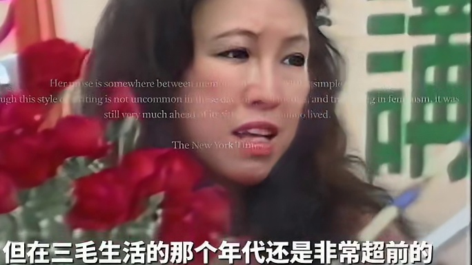 三毛：就是时光倒流，生命再一次重演，我选择的仍是这条同样的道路#三毛 #文学 #流浪