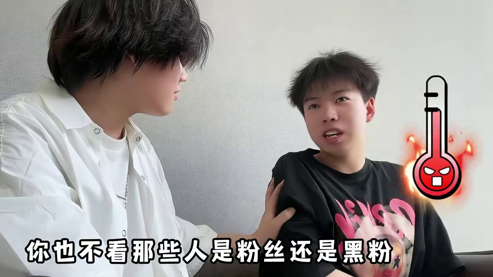 116. 蛋仔派对：蛋仔派对呆呆就是呆轩，替天行道除了孽障！