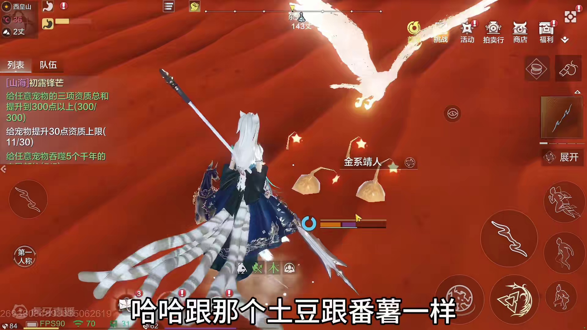 我发布了一个新视频，快来围观吧！