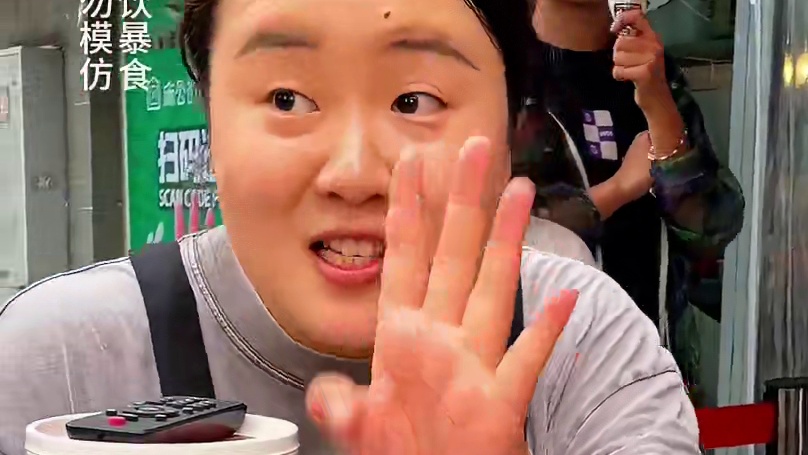 环游中国的山东小伙挑战1斤面，居然越吃越饿，才吃了一分饱？#重庆小面 #这一碗好过瘾 #妈呀太香了 