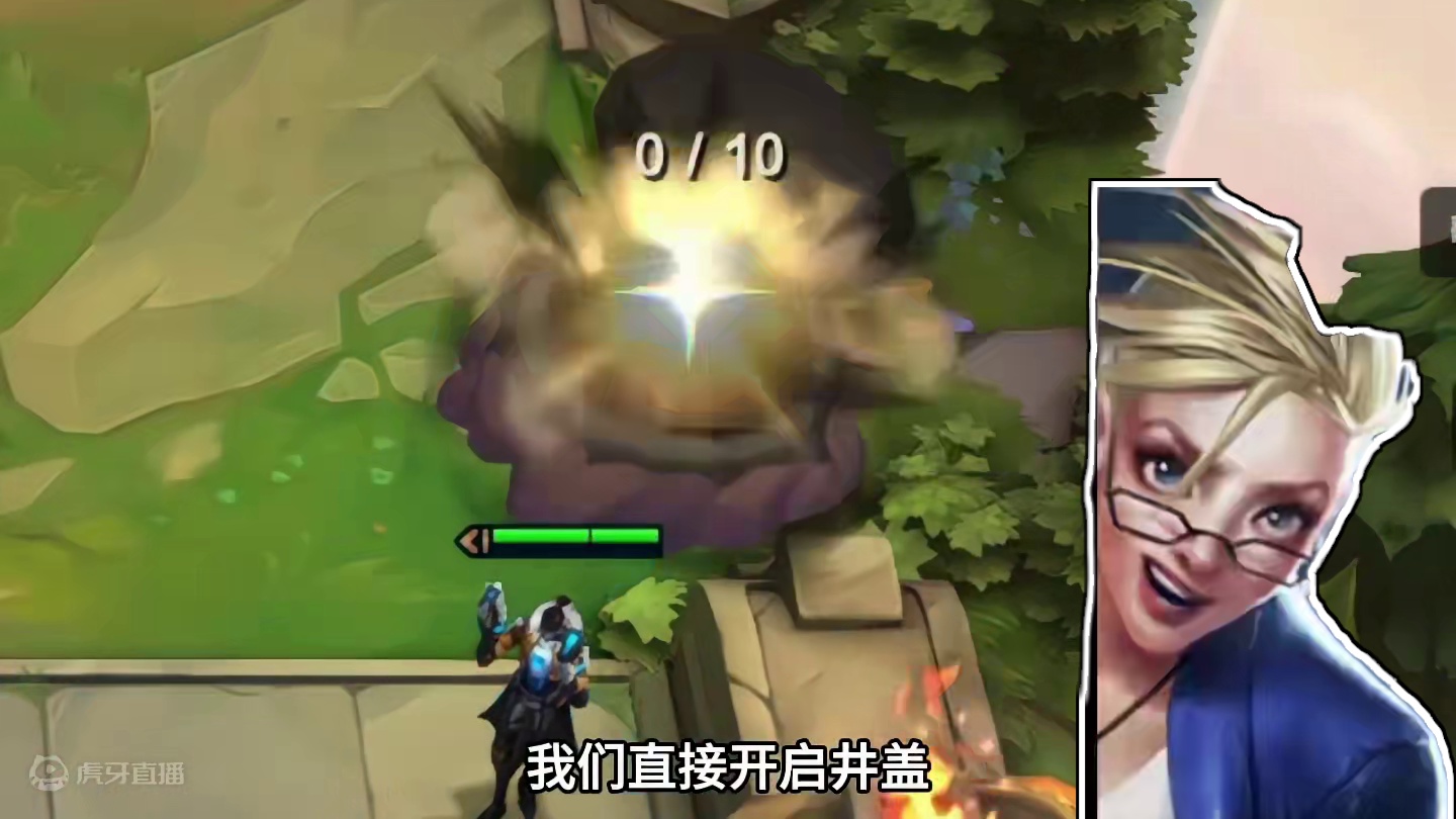 梦回魔盗（上）200妮蔻➕2个金币…#云顶之弈 #金铲铲之战 #金铲铲s6返场爆料