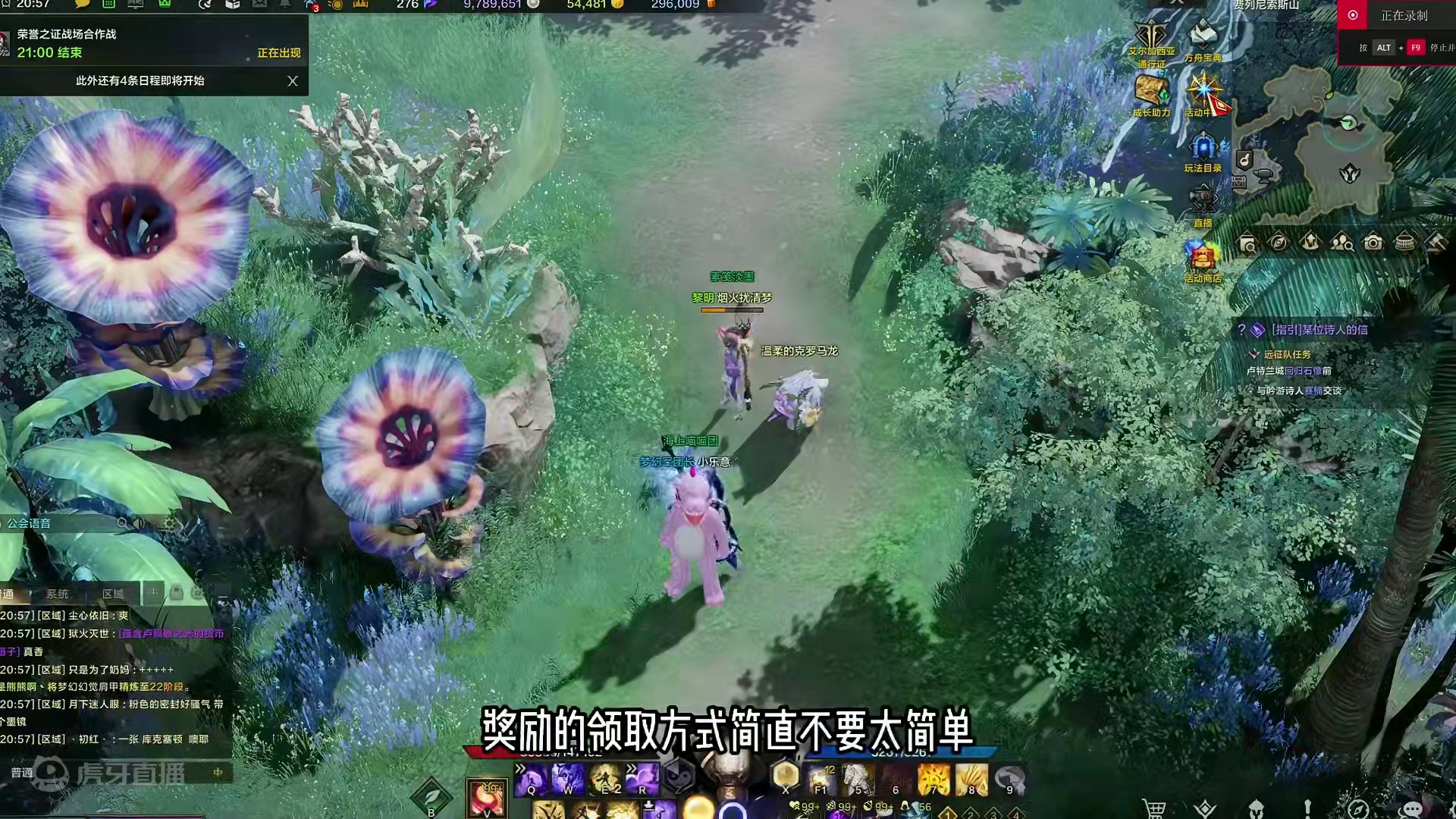 老马爆金币了！快上线领取1000万银币！ #命运方舟 #命运方舟天界圣域#当萌新染上命运方舟 #内容