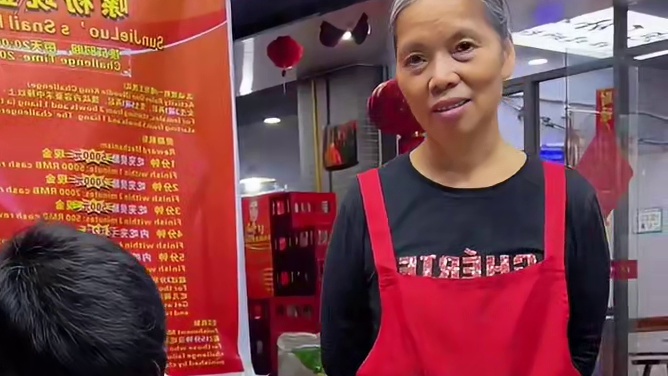 东北爷们就是豪爽！轻轻挑战成功拿走奖励！#螺蛳粉