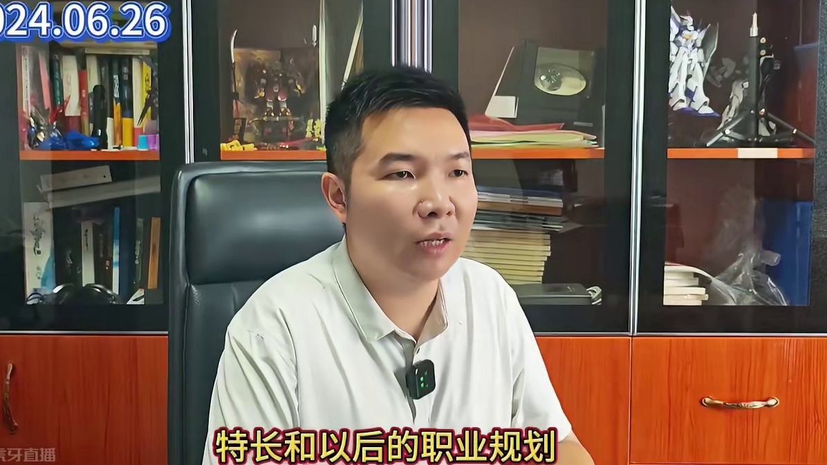 高考后，选择的十字路口：听从内心还是顺从家长？#家长必读 #高考查分要保持这样的心态 #2024高考