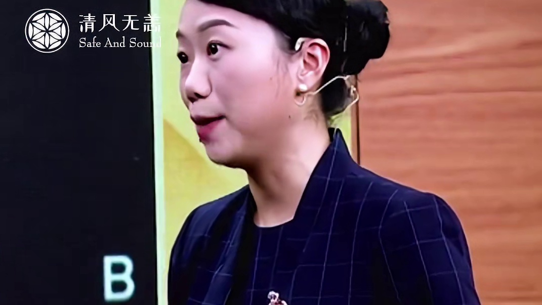 痛风也有真假之分，你知道吗？加入我们，揭秘更多痛风小知识！#清风无恙