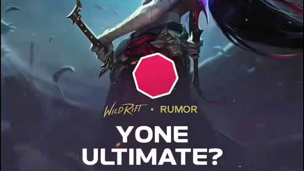 手游原创的全新皮肤系列#游戏流量风向标 #永恩 #终极皮肤