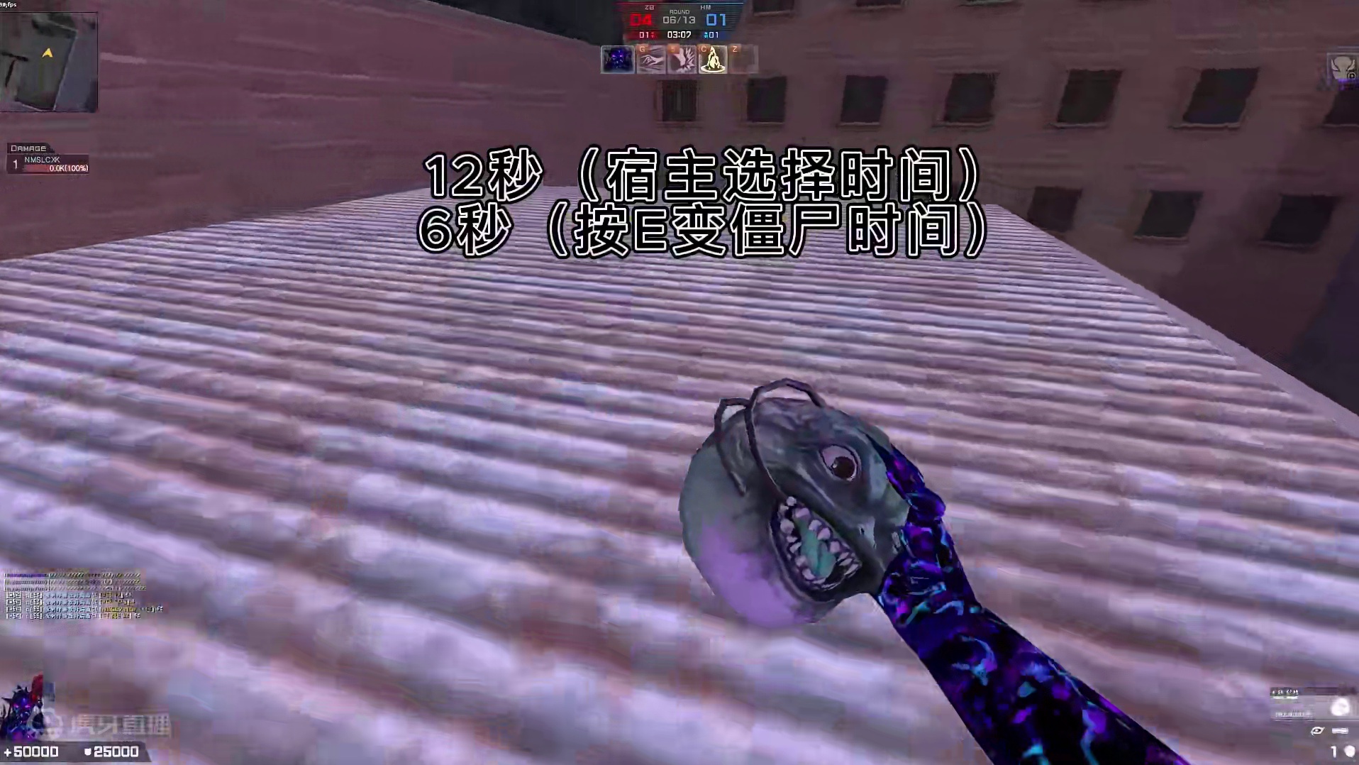 6月27新生化英雄再次改版 反恐精英online CSOL