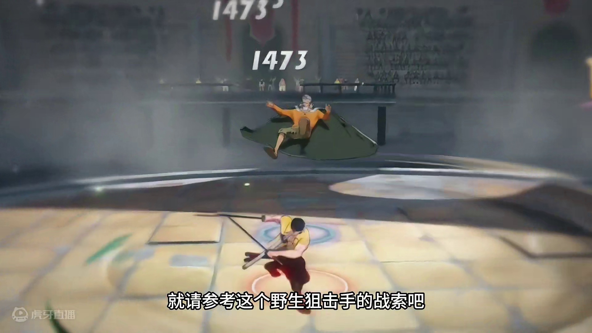 天秀战斗员索隆！极限反应加意识！丝滑穿三！#航海王热血航线