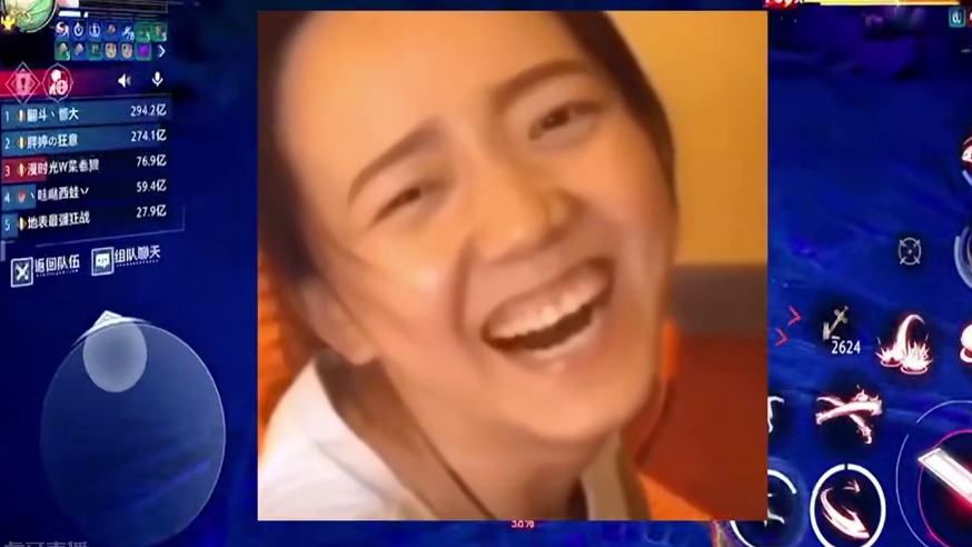 晶核渣男 #晶核全民星计划  #晶核coa#杨幂代言晶核#旭旭宝宝代言晶核