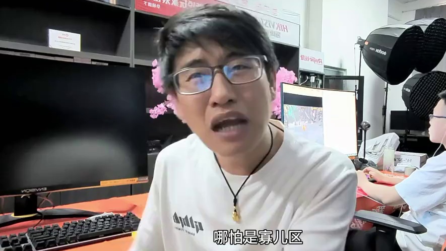 司马齐来不来都一样 改变不了游戏根深蒂固的商业环境，大话西游还是那个大话西游，玩好自己就行了。#大话