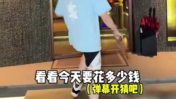 阿疯盘滕王阁之大唐盛宴 简直崩溃#帝王蟹#刺身美食 #高端食材 #m12和牛 #谁懂这一口的好吃程度