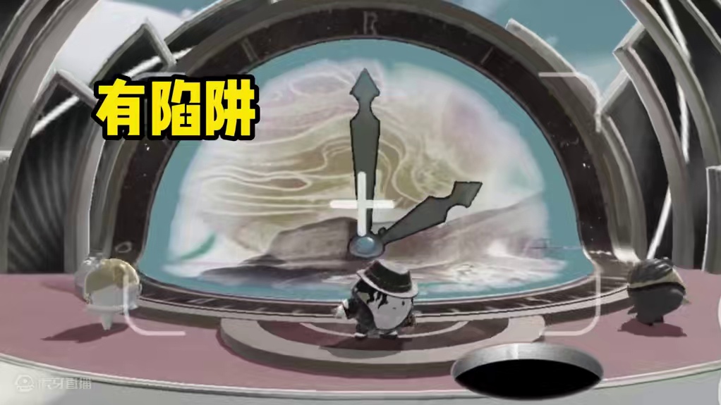 蛋仔派对：舞台里有陷阱，不要去那里，这里有危险出现 蛋仔派对：舞台里有陷阱，不要去那里，这里有危险出