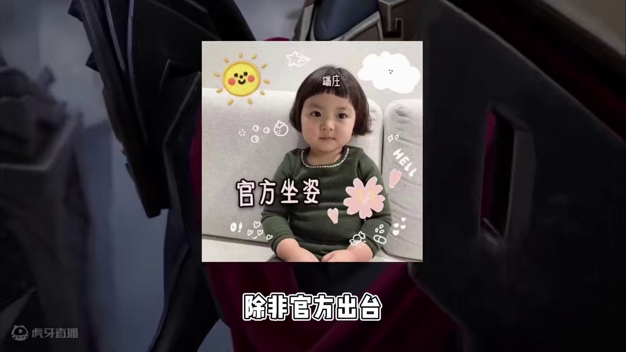 安全不安全是相对的，但是这个游戏交易平台可以让你放心 安全不安全是相对的，但是这个游戏交易平台可以让