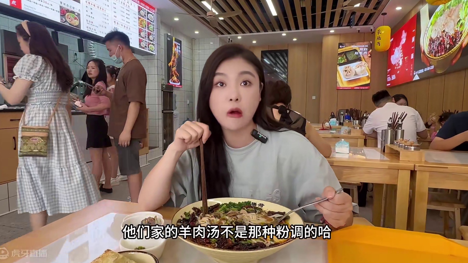 有一说一，贵州的美食也挺适合乐山人口味的！！#乐山 #这一碗好过瘾 #艾特你的饭搭