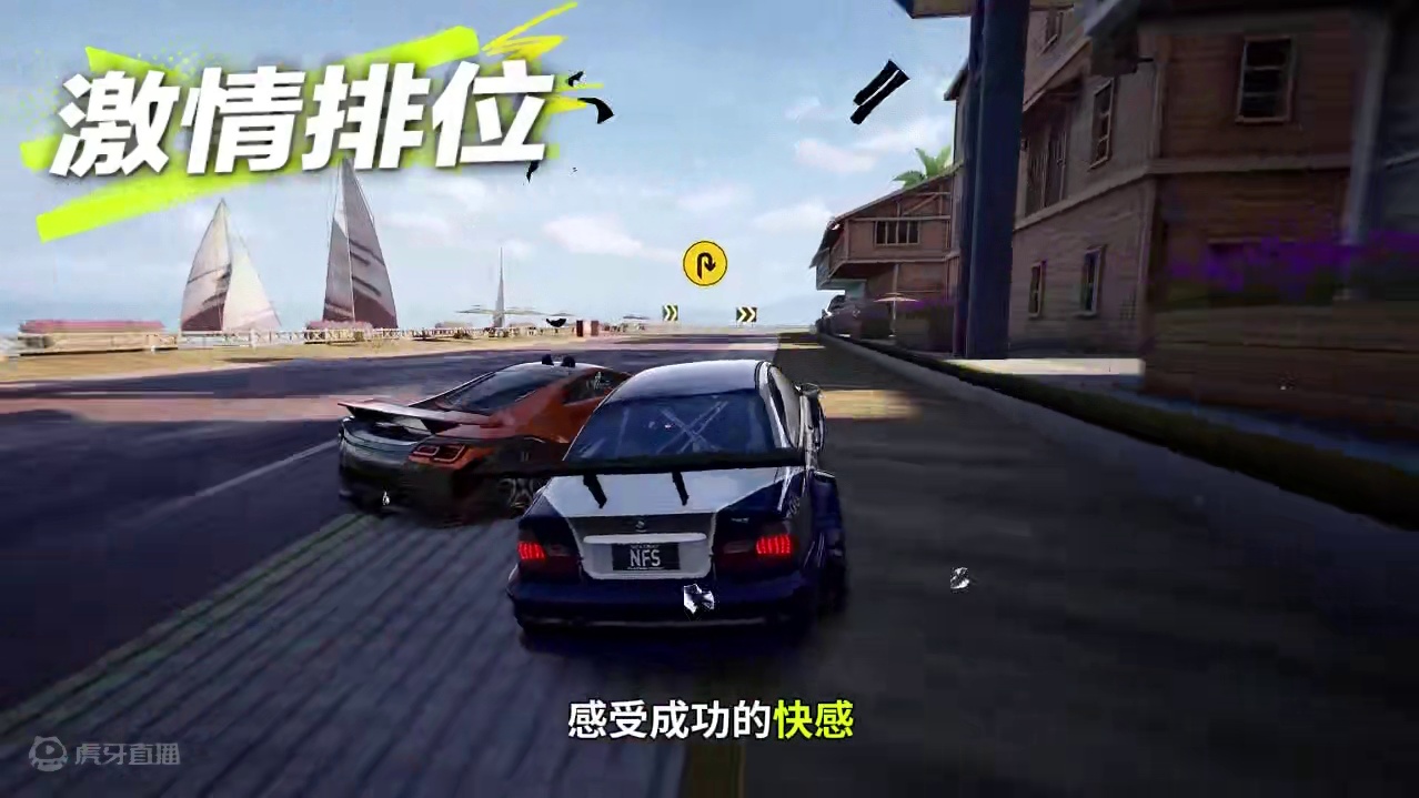 梦想照进现实：一键满足赛车手的所有愿望#极品飞车集结 #极品飞车集结定档711