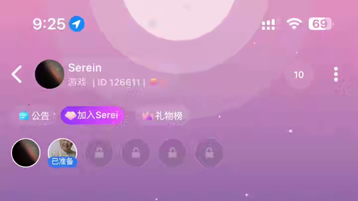 快和你搭子一起玩你说我猜！#Tagoo #你说我猜 #tagoo是什么