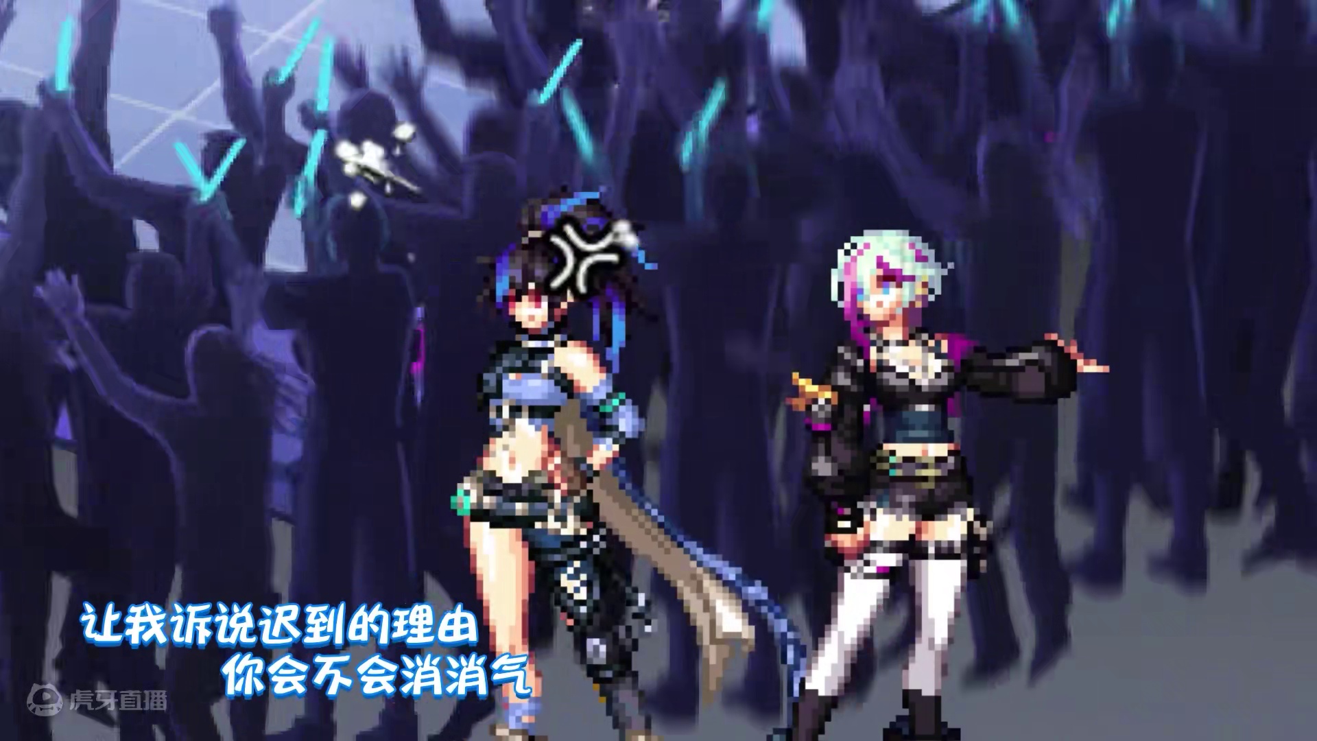 #DNF  你你你，你要跳舞吗#地下城与勇士 #DNF十六周年