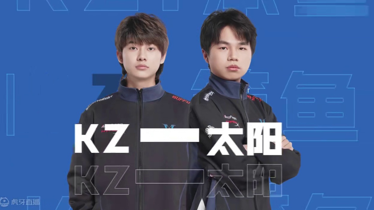 【飞崽高光】2024S联赛春季赛 赛事回顾 阿诺他在c！
道具没有对手！