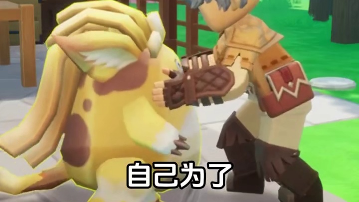 兄弟们，女朋友跟游戏二选一，你选谁 #龙与家园 #这个游戏很好玩 #一起玩游戏