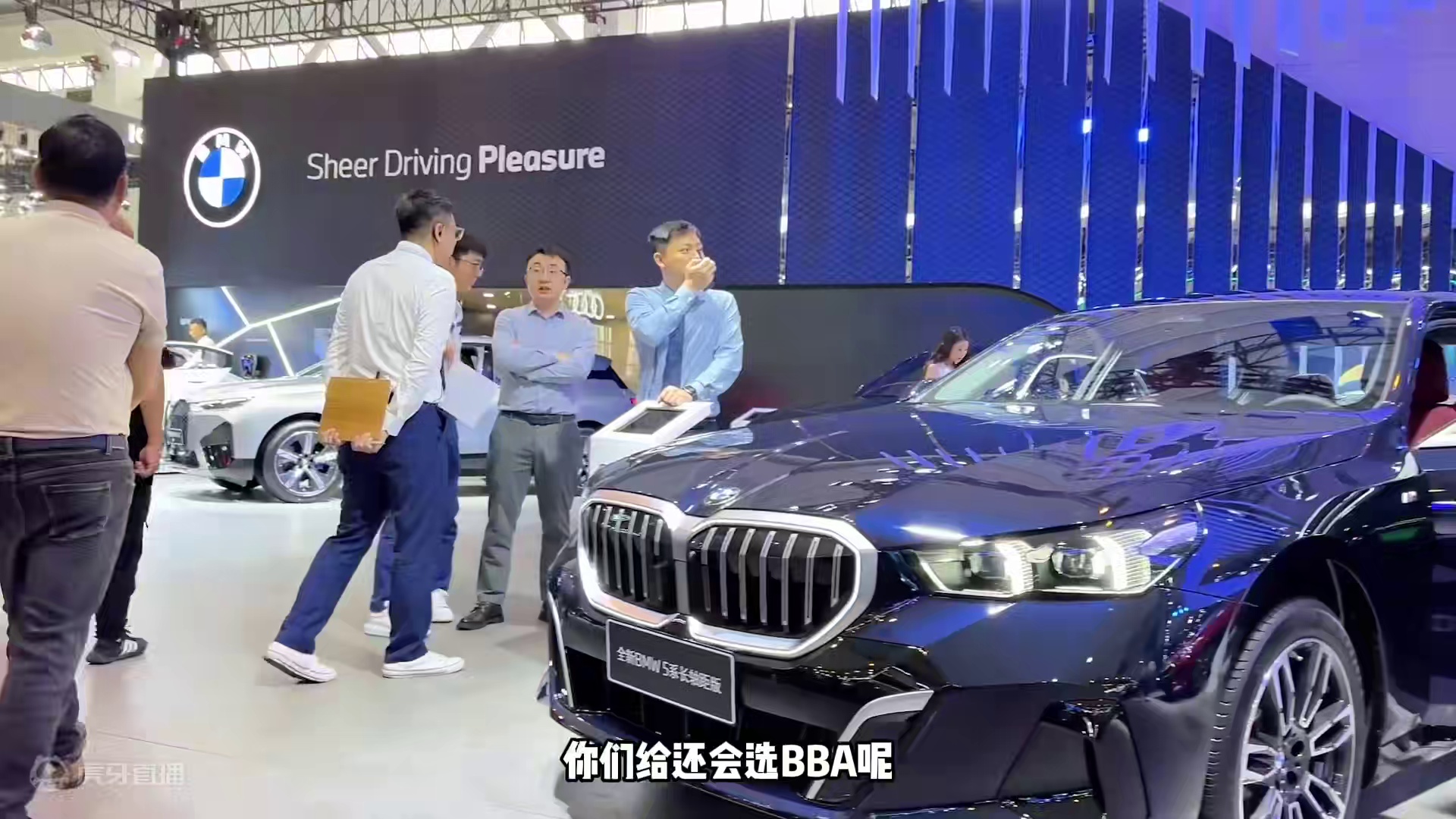 #昆明 车展看车，真的是看了眼花缭乱#昆明国际车展#第二十五届昆明国际汽车博览会#2024昆明国际车