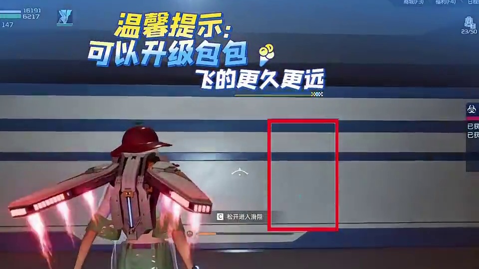 希尔德旧世遗珍获取方法 #星球重启 #星球重启好活当赏 #地下城炸出外星人