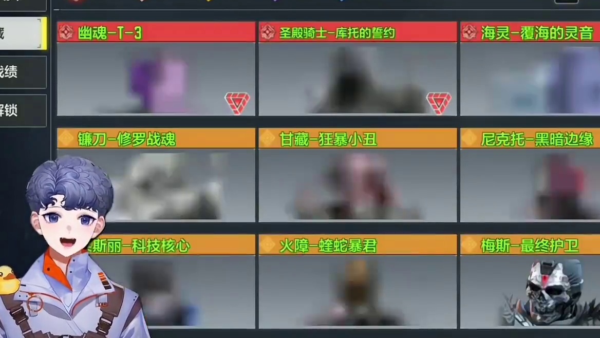 新赛季单排冲击榜一期待各位一起见证！#codm