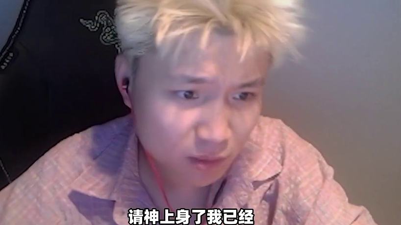 《新王加冕》 #DANK1NG #無畏契約