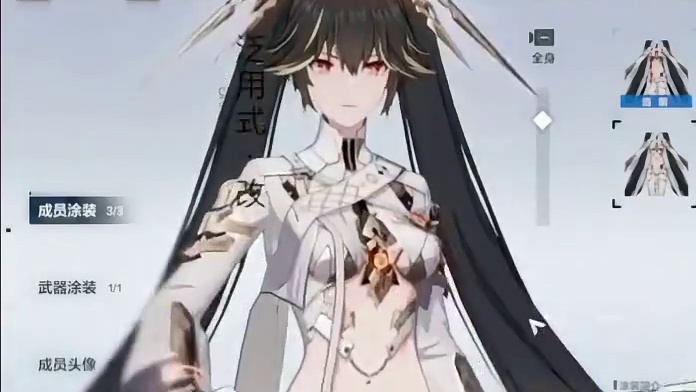 小露最新优化原皮肤火焰特效，增加无敌帧，优化镜头表现#战双帕弥什