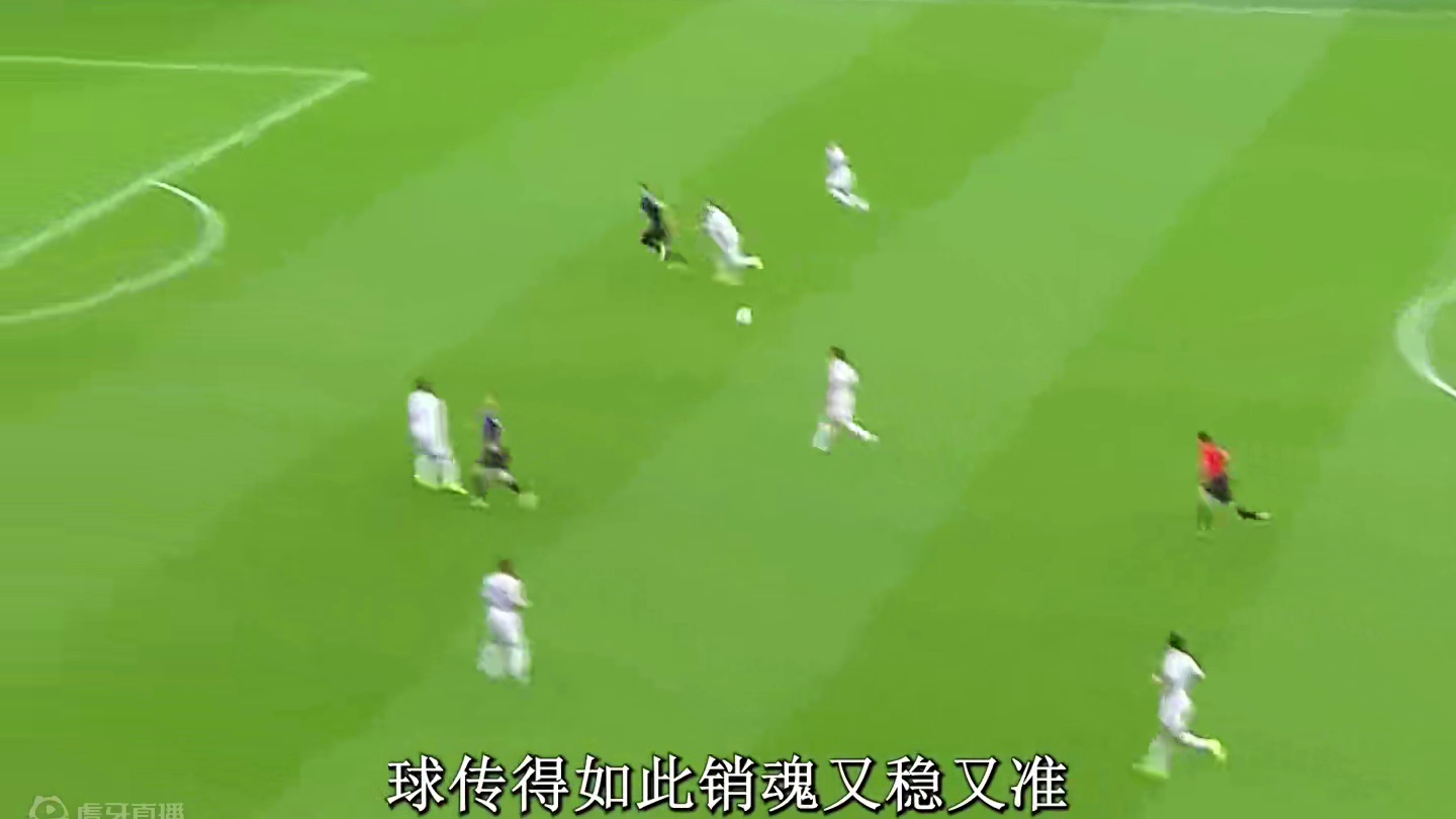 一个视频告诉你足球有那些战术，造越位，全攻全守，防守反击，高位逼抢，两翼齐飞#足球战术 #足球名场面