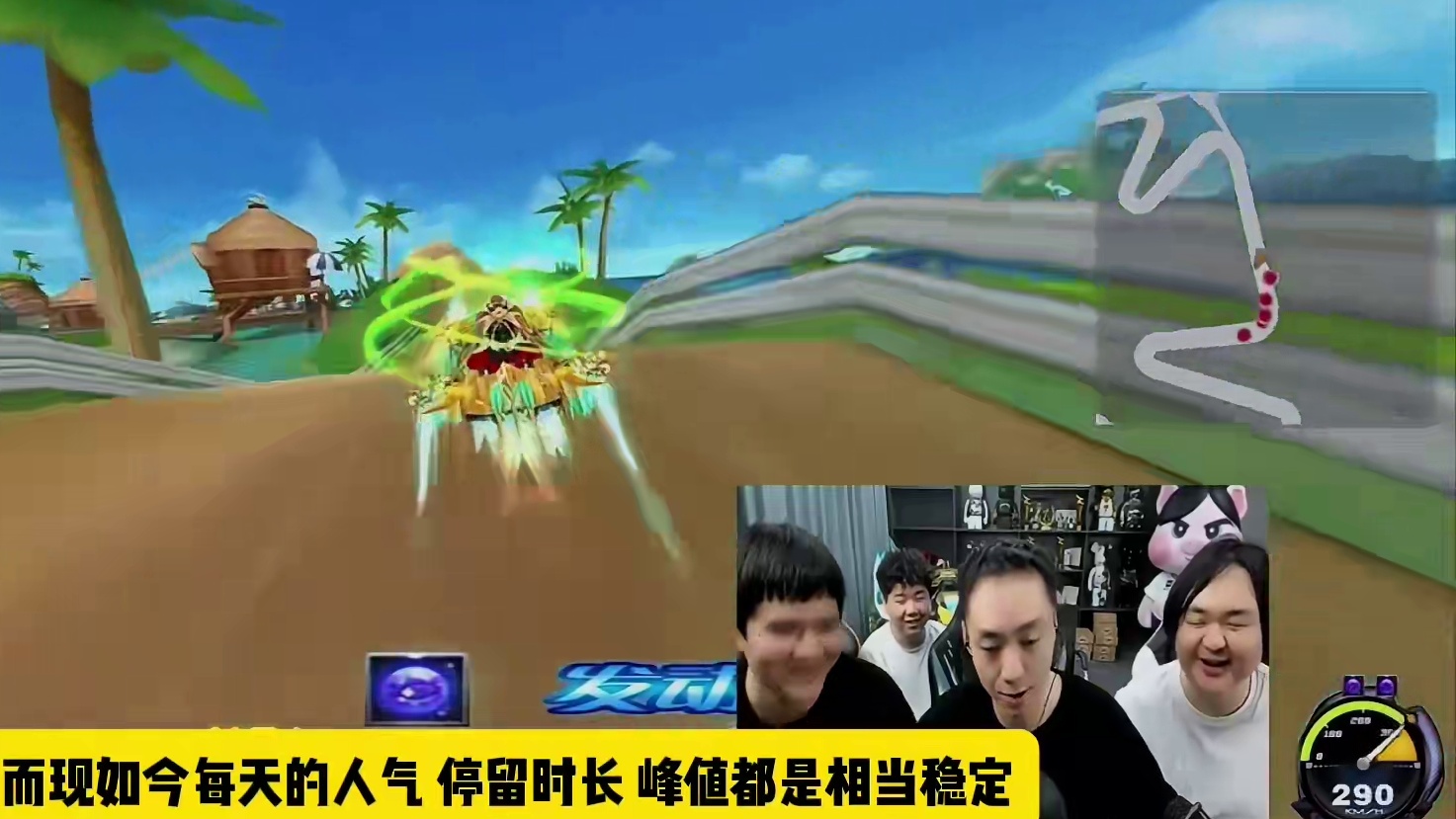 #陈伯全能王 #qq飞车端游 耀虎家谈会谈老猪直播数据以及600万粉丝福利 还坦言宝哥是最有机会通关