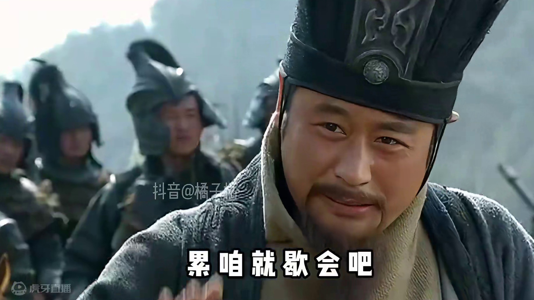 鬼畜剧场-搞笑三国-崛起之路 #鬼畜 #新三国 #三国 #搞笑 #魔改剪辑