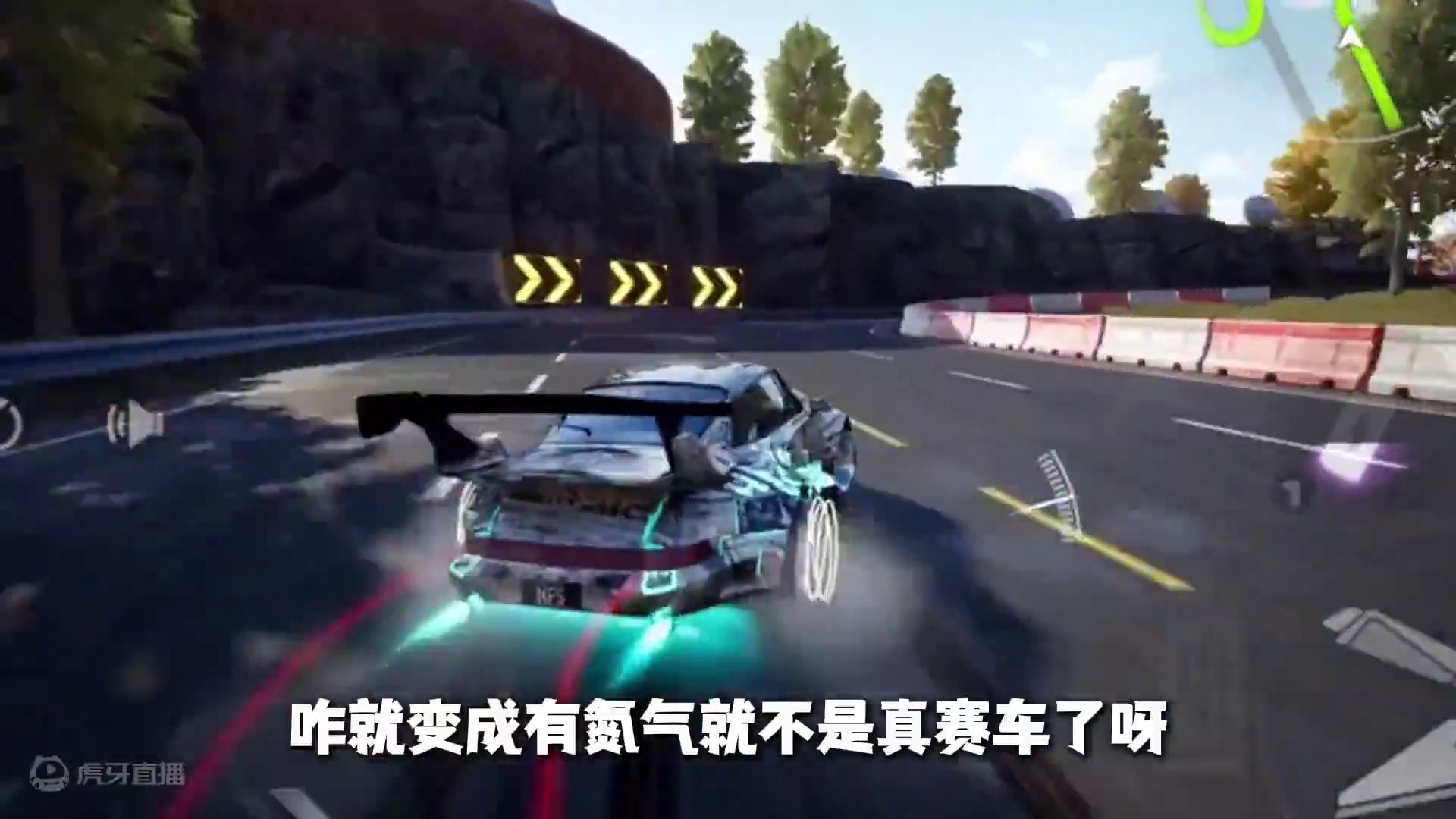 吊打某巅？它凭什么成为腾讯亲儿子？ #极品飞车集结 #极品飞车集结定档711 #巅峰极速