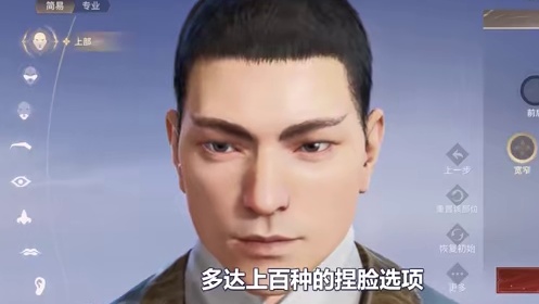 2024年！手游圈终于又来了一款新大逃杀！