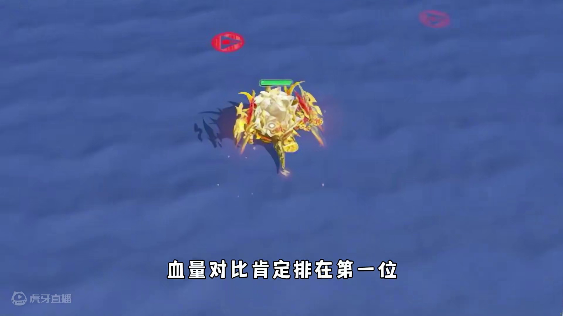 135. 蛋仔派对：变异但2.0新手蛋解说，如果速通15分钟boss 变异但2.0新手蛋解说，如果速通15分钟boss