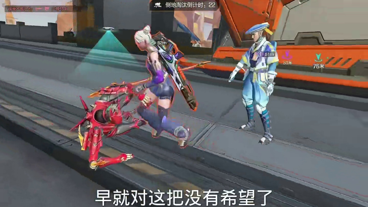 八个儿子妄想拷打父亲#高能英雄 #高能英雄马牛