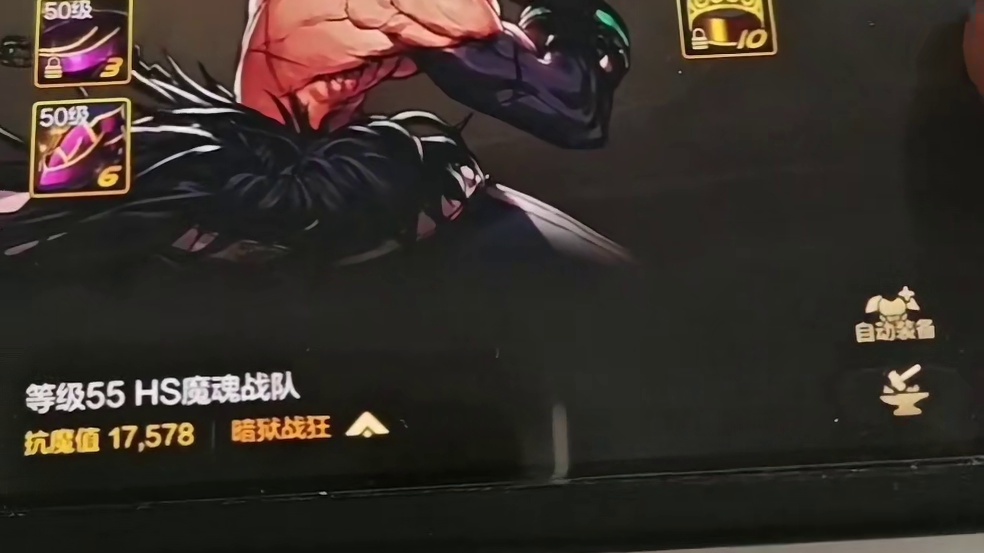 这可怎么办呢？急急急