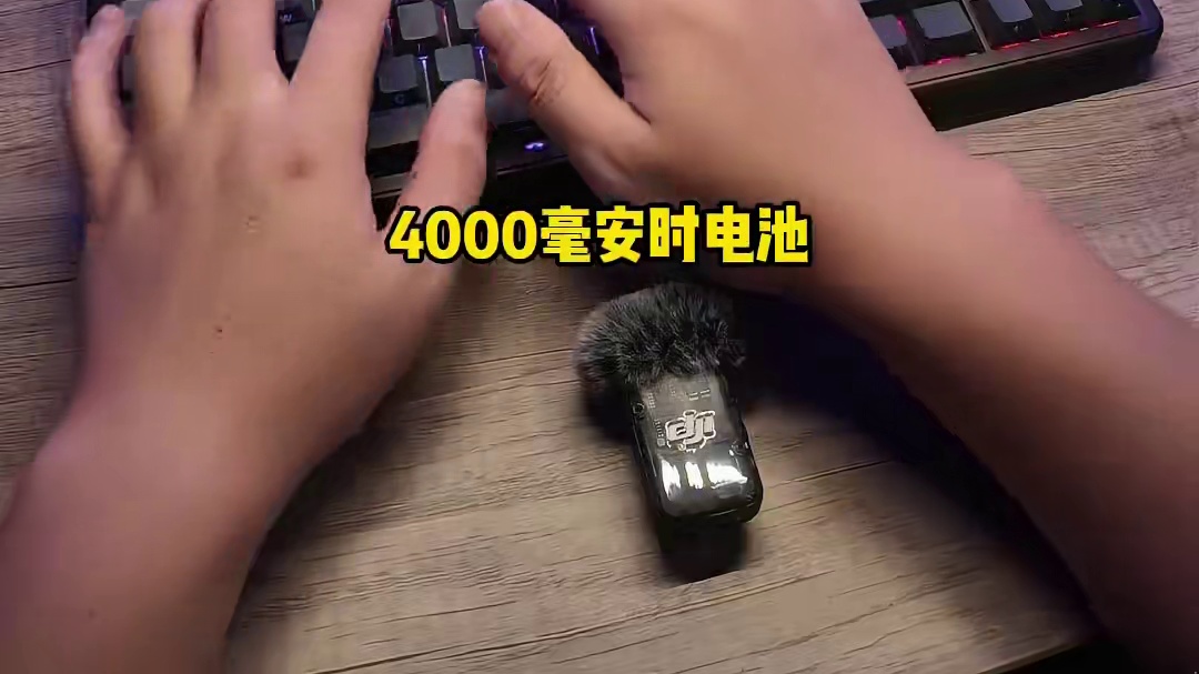 又有人乱丢键盘了，这把狼蛛F87 Pro，你们看看怎么样？#机械键盘 #游戏键盘 #狼蛛F87Pro