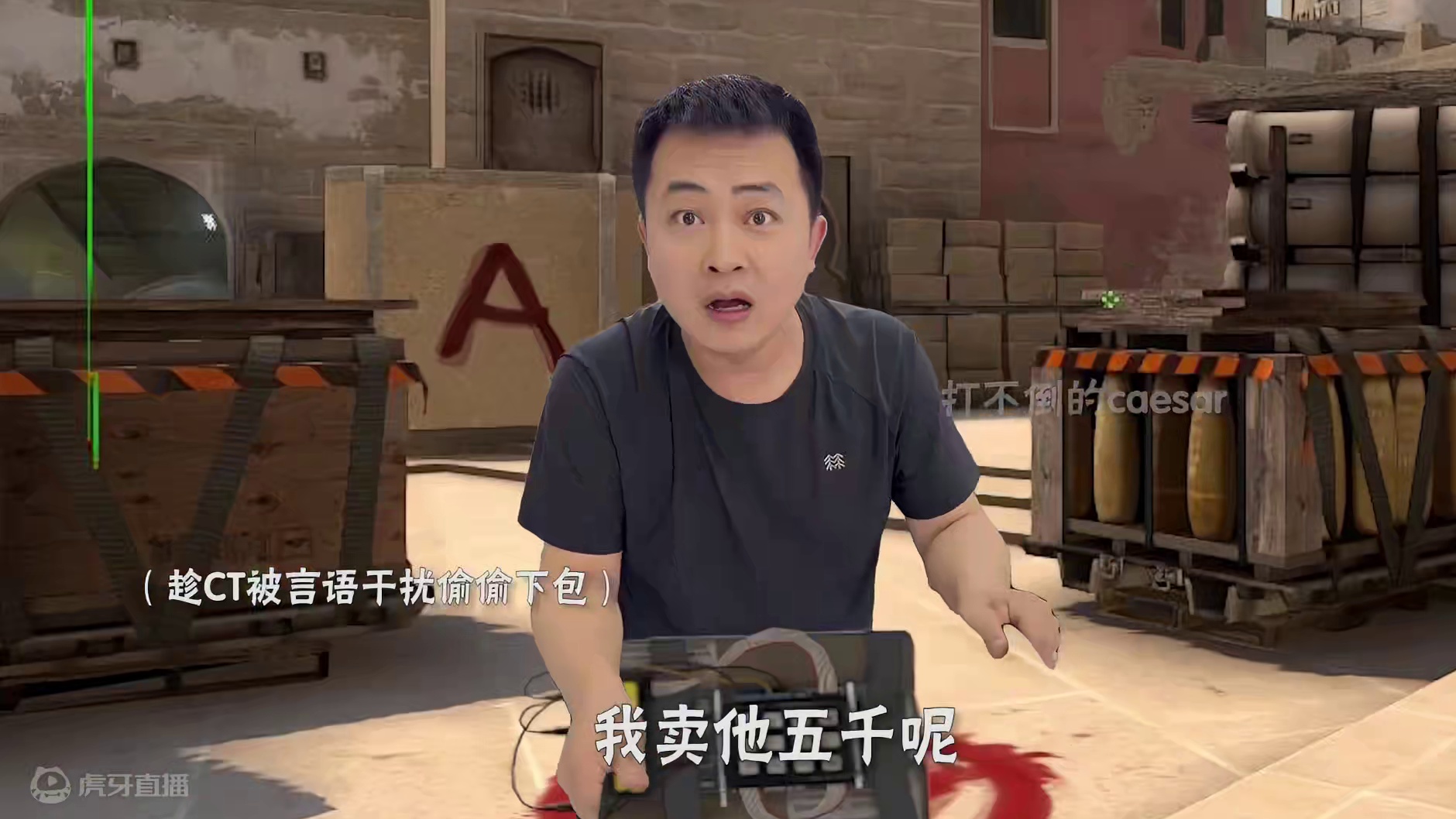 怎么滴？没见过电钻恶魔拆包？ #鬼畜 #鬼畜视频 #搞笑视频 #电钻恶魔