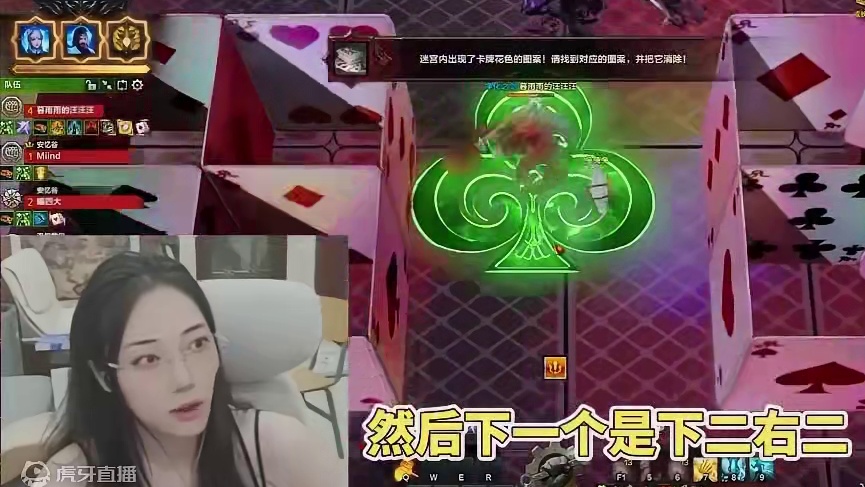 【玩家投稿】有我这样的导师，你晚上几点打本？#命运方舟 #命运方舟一周年 #命运方舟天界圣域 #玩家