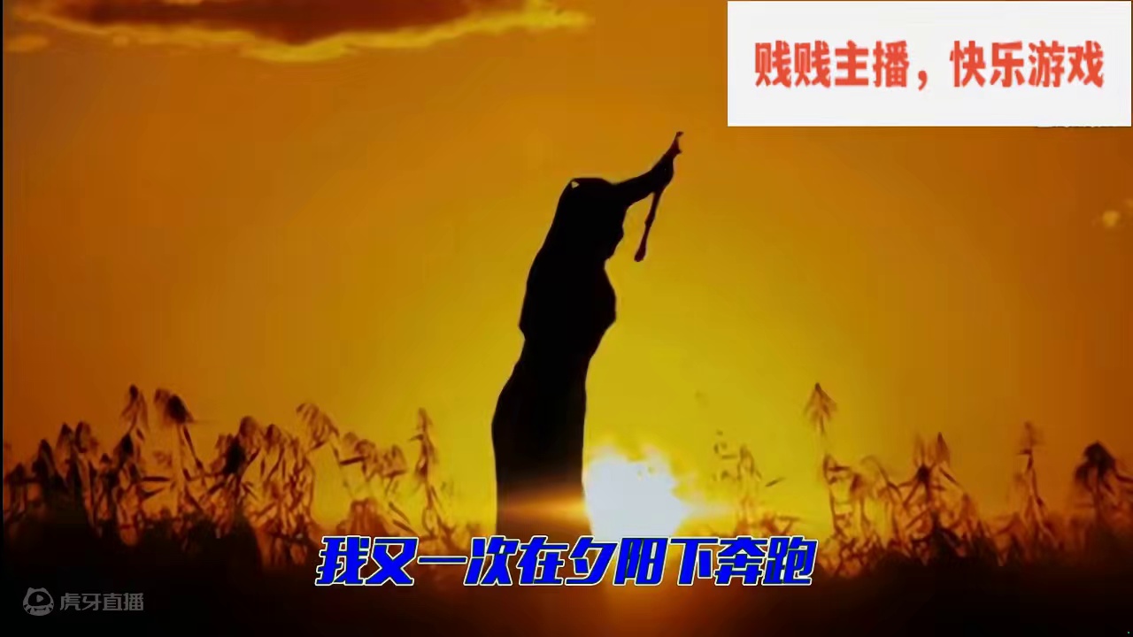 坑爹游戏第二十二集：玩变成了奴隶，一直挨皮鞭 #小游戏