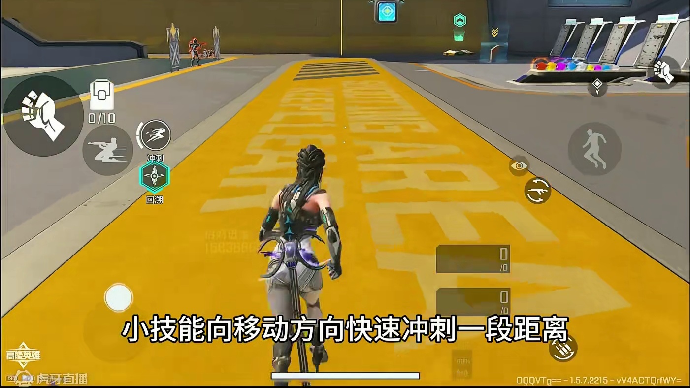 一分钟带你看完S5赛季体验服更新全部内容 #高能英雄 #高能英雄S5赛季