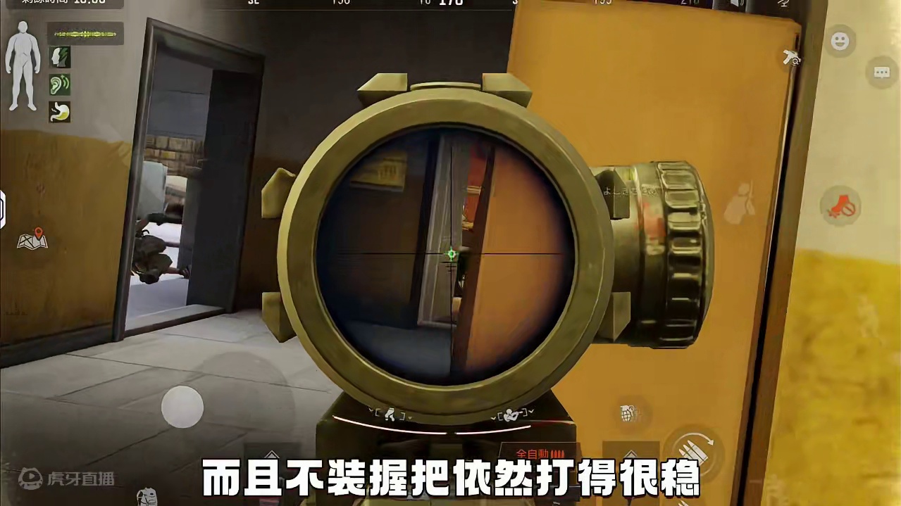 暗区突围：电视台当老鼠的方法 #暗区突围国际服 #暗区突围国际服下载教程 #战术博弈射击手游 #暗区