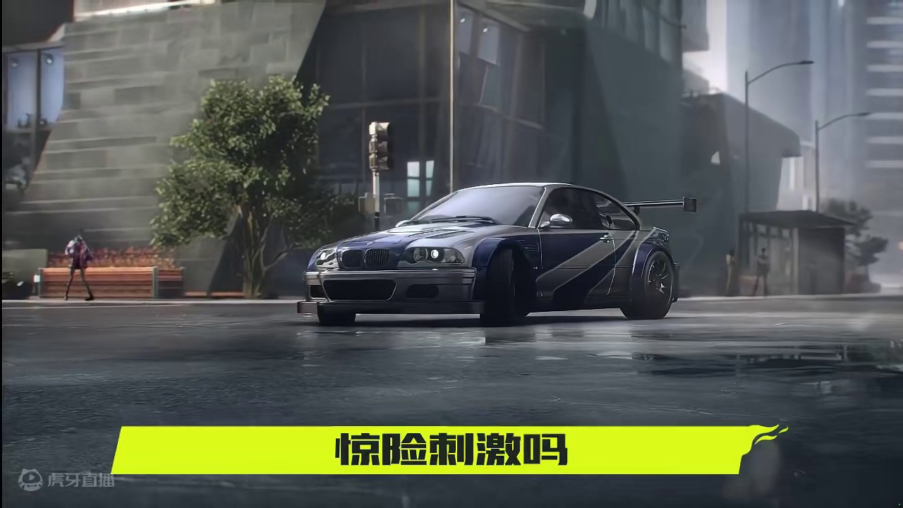 还记得当年……#极品飞车集结#极品飞车集结定档711