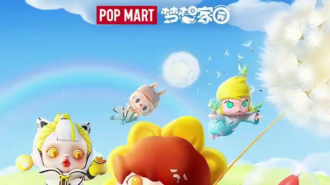 《梦想家园》手游今日正式上线！ 全世界都在催你长大，唯独我们希望你慢一点。
儿时的奇思妙想，跨过成长