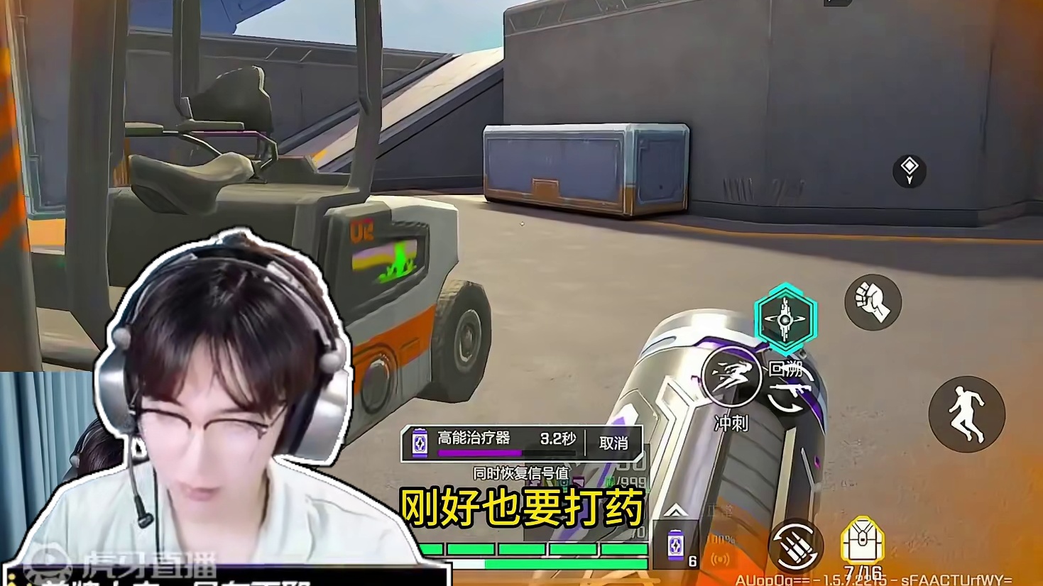 你们也想玩吗? #高能英雄 #高能英雄S5赛季