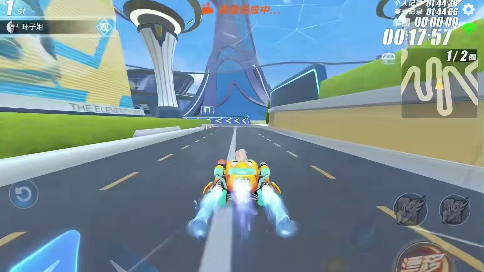 T车鸭宝超人试跑十一城评价#qq飞车手游公测6周年 #qq飞车手游 #qq飞车小黄鸭